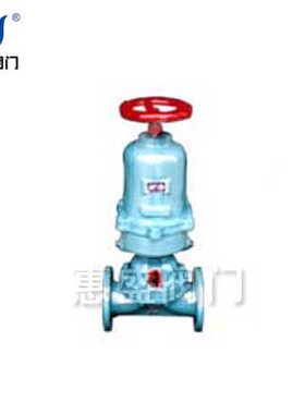 厂家直销 G6B41wJ-6气动衬胶隔膜阀 (常闭式) 现货供应