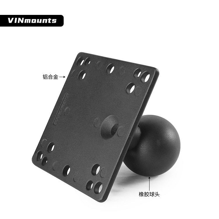 VIN重型工控一体机车载支架D型2.25英寸VESA100*75孔位方形底座