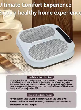 P90 Machine Therapy Machine Meridian Massage Therapy