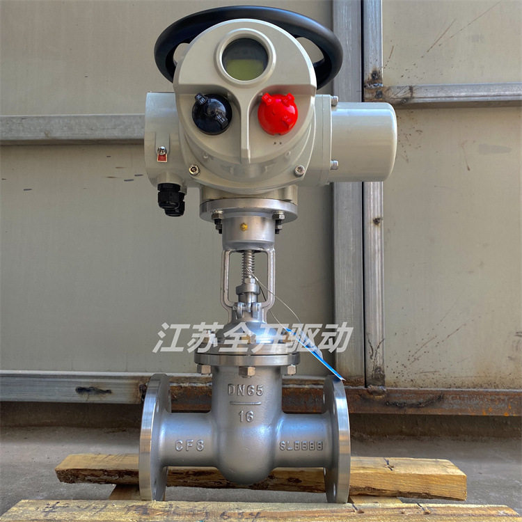 供应Z941W-64C/P智能一体式隔爆型电动闸阀 DN250不锈钢法兰闸阀