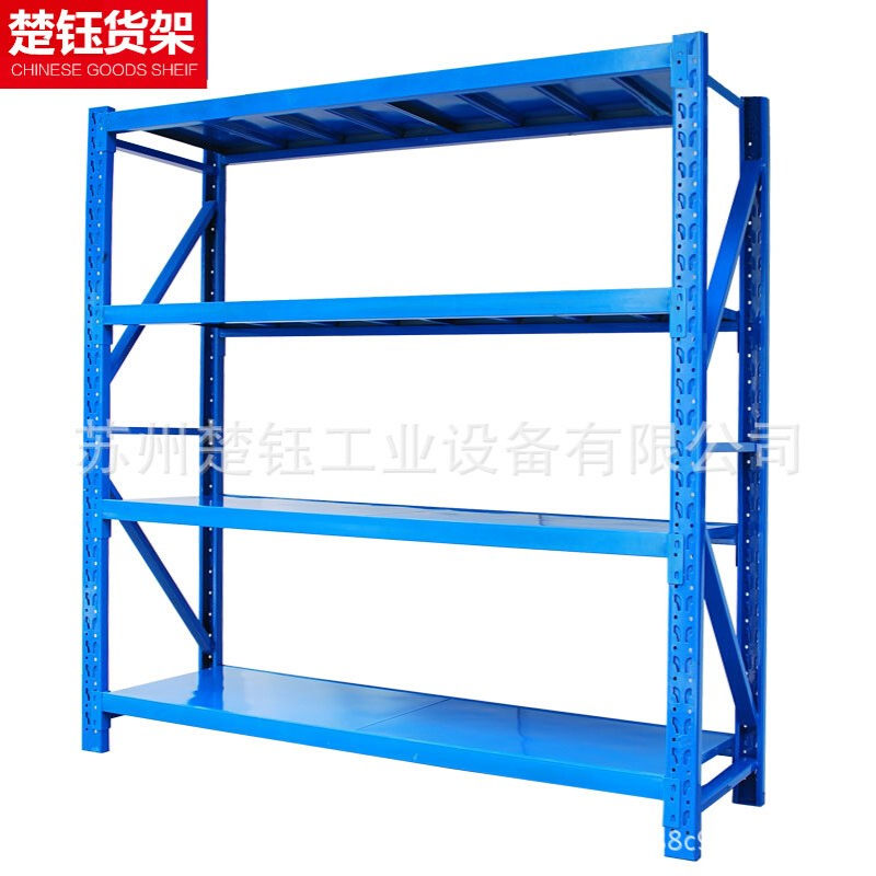 仓库仓储货架金属衣柜五金中型重型库房展示置物架物料钢制