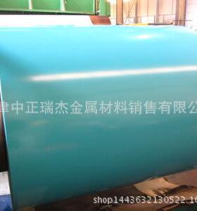 天津现货 纯白 黑色 氟碳聚酯 彩涂板 彩钢卷 可覆膜开平压瓦