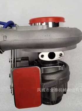 4038209 4038211 4038211H  4038598  4041427  4042667 HX35W