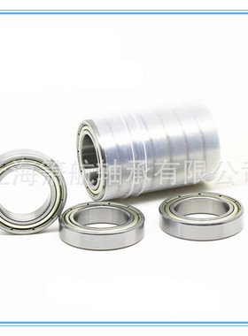 日本NTN球轴承6902ZZCM/5K 6902LLU/5K 6902ZZ/2AS 6902LLB/5K