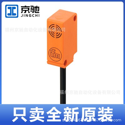 IS5092 IS5093 IS5096 IS5097 IS5100 IS5101 IS5102 IS5103