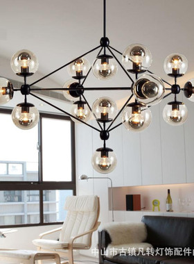 北欧分子灯现代简约时尚个性魔豆萤火虫黑色工业风客厅网红吊灯
