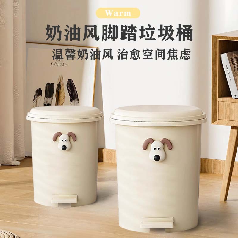家用垃圾桶脚踩式带盖2025新款脚踏大容量卫生间厕所大号客厅厨房