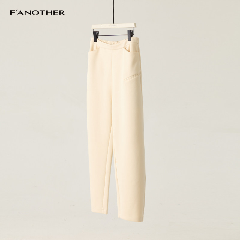 【商场同款】名邦女装轻奢凉感阔腿裤清凉透气垂感香蕉裤九分裤,女装/女士精品,休闲裤,淘宝优惠券,粉丝福利购,淘宝优惠卷