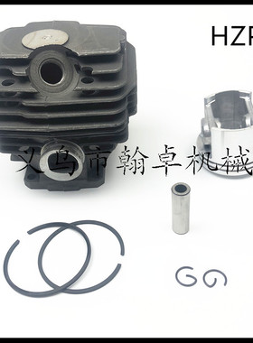 MS028 028AV 028汽缸总成活塞气缸缸体11180201203油锯链锯配件