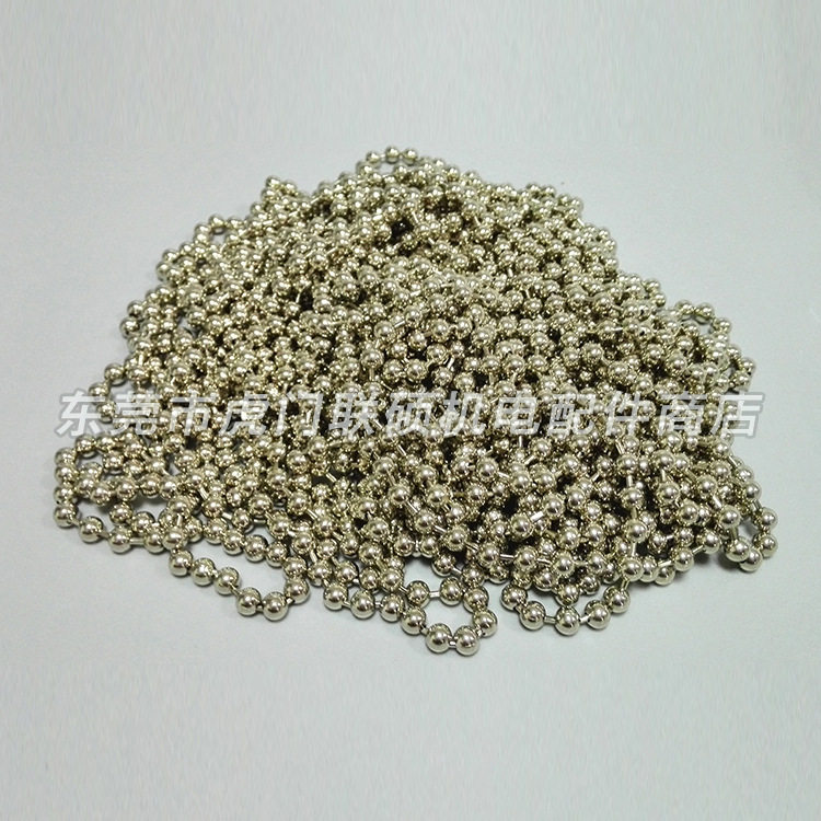 火花机珠串 不锈钢珠链 工频/高频火花试验机通用珠链 联硕机电