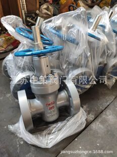 Z43Y 250 160C导流孔石油田泥浆天然气阀门高压法兰平板闸阀DN65