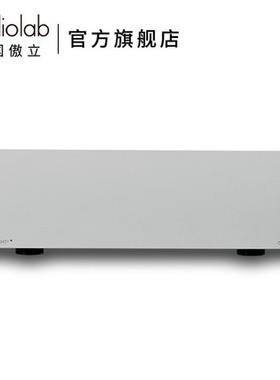傲立/audiolab 8300XP傲立功放机双声道大功率HIFI纯后级功放140W