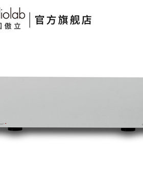 傲立/audiolab 8300XP傲立功放机双声道大功率HIFI纯后级功放140W