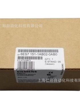 6ES7151-1AB02-0AB0 6ES7151-1AB02/1BA02/1CA00/7AB00-0AB0包邮