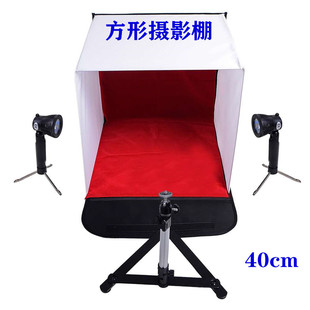 40cm便携方形摄影棚 便携式柔光箱 柔光棚 送4背景布 柔光箱器材