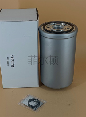 厂家供应 空气干燥筒TB1401/9302T334/9568T334/3092937 5430I