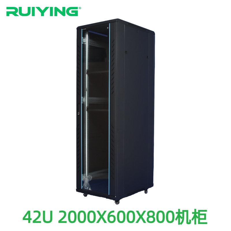 【瑞英机柜】42U 600X800 标准网络机柜 玻璃门机柜 服务器机柜,模玩/动漫/周边/娃圈三坑/桌游,文化/体育周边,淘宝优惠券,粉丝福利购,淘宝优惠卷