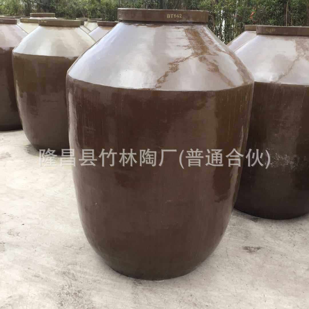 2000斤陶瓷酒缸 1吨大酒坛 隆昌陶瓷酒坛 加厚酒坛,模玩/动漫/周边/娃圈三坑/桌游,文化/体育周边,淘宝优惠券,粉丝福利购,淘宝优惠卷