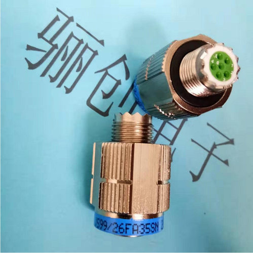 J599/20WE35SN   J599/26WE35PN    J1784/18-17W插头带尾夹