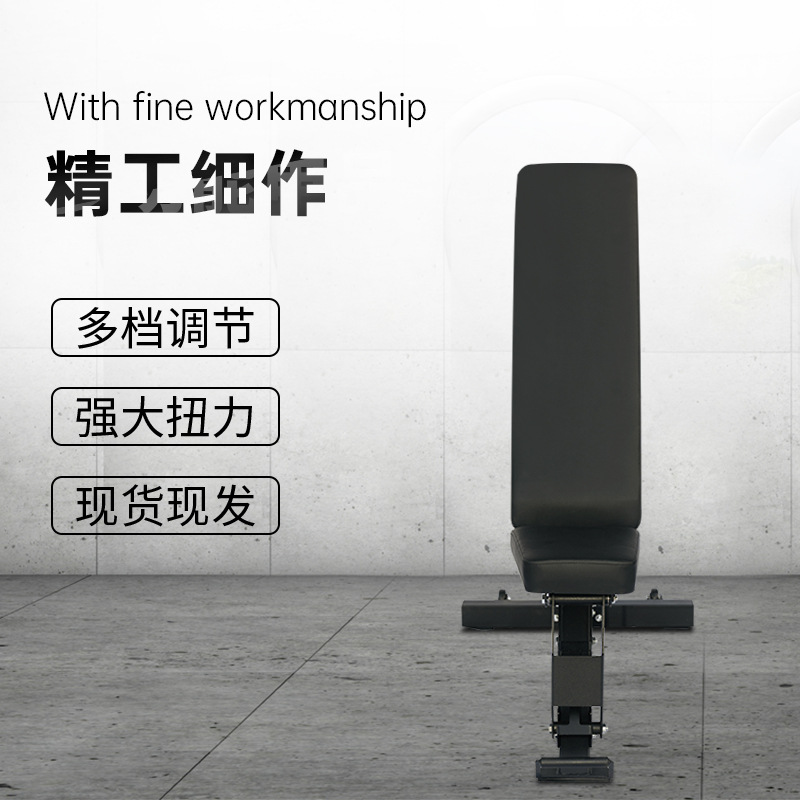 商用哑铃凳家用卧推凳可调节健身椅飞鸟凳哑铃椅平凳健身器材