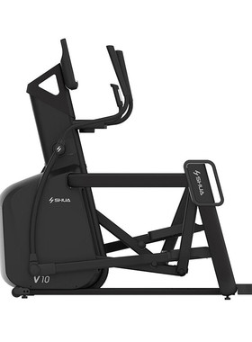 舒华（SHUA）SH-B9100E-A1商用椭圆机健身器材