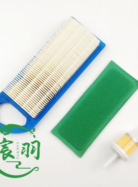 B&S 697153 697014  697634 698083 795115 797008空滤器 空滤芯