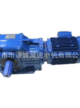 强茂/国茂/欧迈特MTJ57/MTJAF57/EK57/EKAF57硬齿面斜齿轮减速机