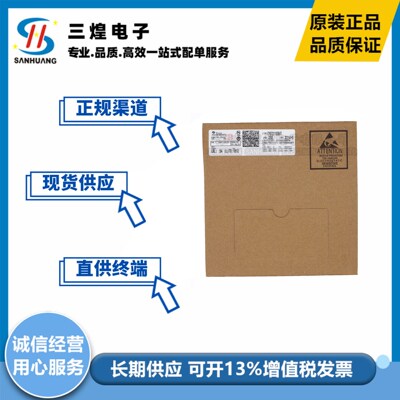 全新现货 UXM15P QFN-24 RF全IC和模块