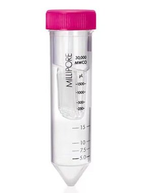 UFC905024密理博15ml离心超滤管浓缩仪50 kDa截留分子量Millipore