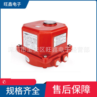 扭力值294功率25W CNS UNID 90度旋转电动驱动器 3鼎机台湾MIT