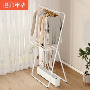 溢彩年华晾衣架落地踢脚线取暖器烘衣架烘干挂衣架晒被子凉晒衣架