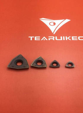 暴力钻中心出水U钻头WCMT050308/WCMX030208/080412FN不锈钢刀片