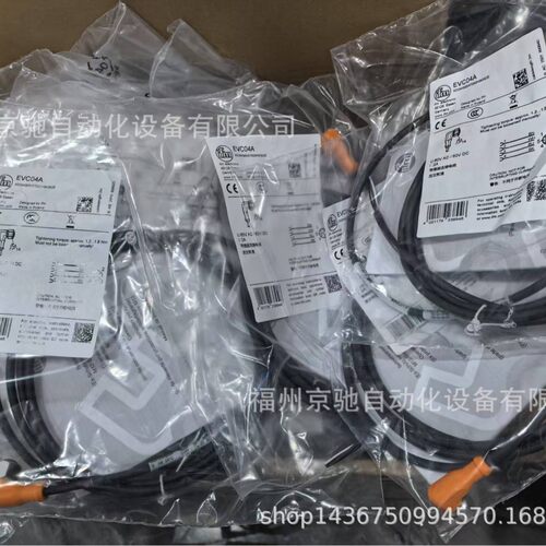 EVC653 EVC654 EVC655 EVC656 EVC657 EVC658 EVC659 EVC660