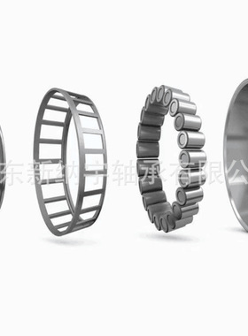 工厂现货 T7FC085 JW8549/JW8510工程机械液压泵主轴圆锥滚子轴承