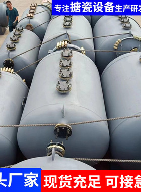 K6300L搪瓷储罐 厂家现货生产搪玻璃储罐 反应釜