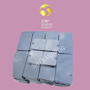 2755p12主动式 士万宝 偏航摩擦片衬垫 20101147