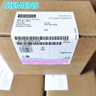 SMART 0AA0 200 AR04模块6ES7 OAAO现货 6ES7288 288 3AR04