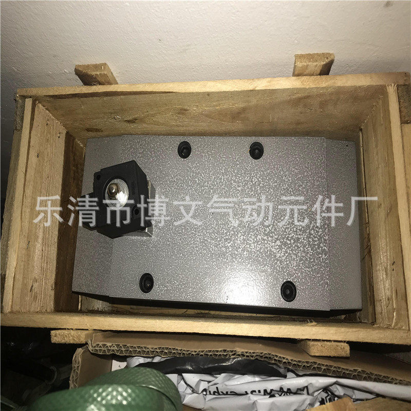 K25DH-50二位五通电控换向电磁阀 DN50滑阀2寸内螺纹