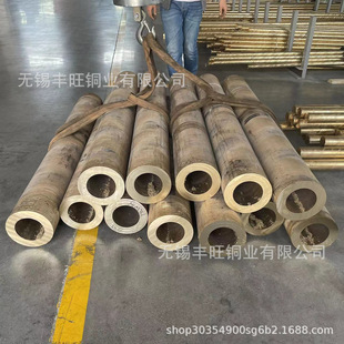 铝青铜管耐腐蚀铜管QAl9 2海水船用铝青铜管铜棒规格齐全