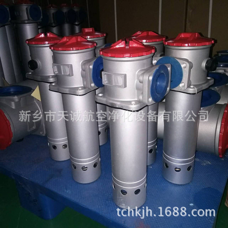 工程机械液压油箱用直回式回油过滤器RFA-160×10L-Y/C