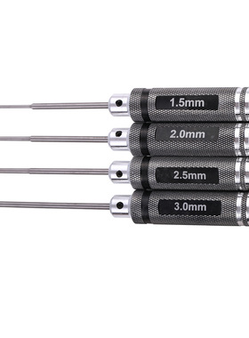 Mayatech 豪华钛钢/钛钢/白钢4件套 内六角螺丝刀 1.5 2 2.5 3 mm