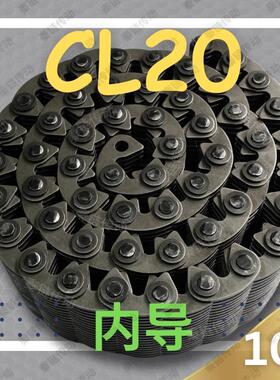 【现货】CL20/SC10碳钢35片宽105内导齿形链条新能源自动化设备