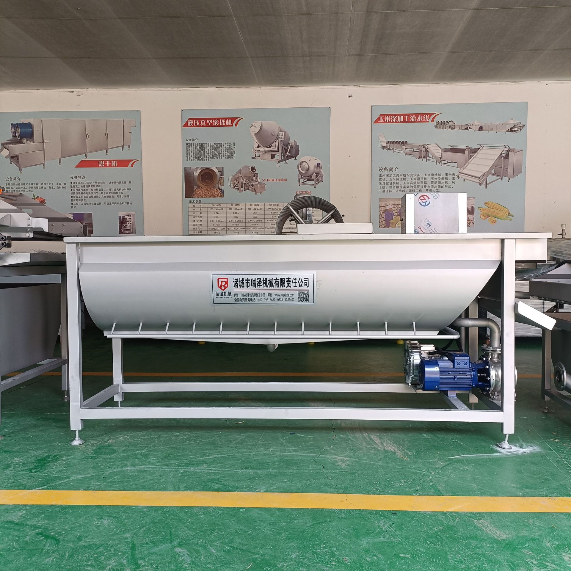 豆角段涡流清洗机 韭菜段土豆丝清洗机 小菠菜清洗设备