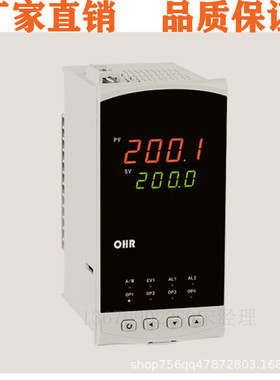 OHR-E320A/B/C/D/E-27/55-0/1/2/X/0/1/2/X/2/4/X/D1/X/1P/2P-A/D