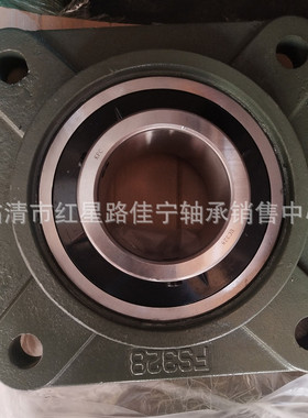 厂家现货销售 开封 带座 外球面轴承 UCFS328