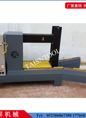 轴承加热器厂家供应DM-1000电磁感应轴承加热器无损安装无污染