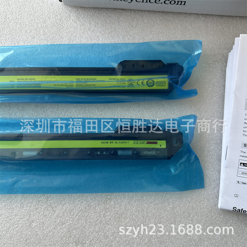 GL-S36FH 基恩士 GL-S40FH 安全光栅GL-S20FH GL-S32FH GL-S24SH