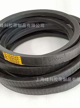 三角带 D10000 D5080 D5588 D4572 D3810 D4064 D7620