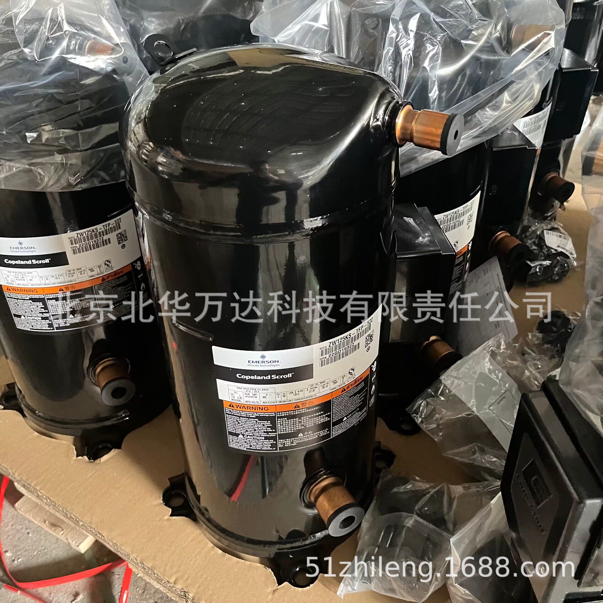 5匹ZW166HAP-TFP-522三相380V/R410热泵空调制热采暖压缩机制冷压