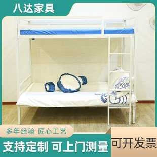 高低钢架床厂家批发员工双层宿舍床公寓学校学生双人上下铺铁床
